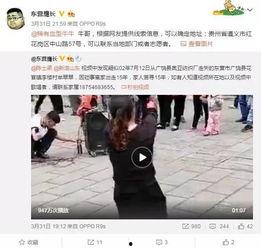 曹科长又爆料视频,视频揭露惊人内幕 第2张 曹科长又爆料视频,视频揭露惊人内幕 第2张